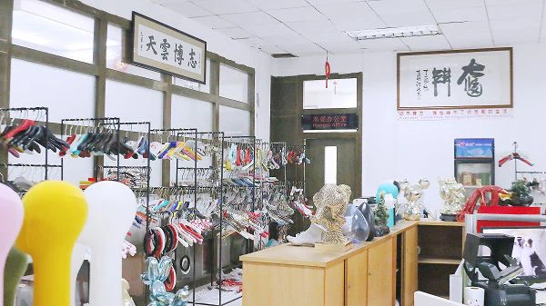 product-1-1 product-1-1